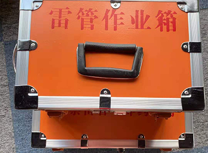 乌拉特后雷管箱