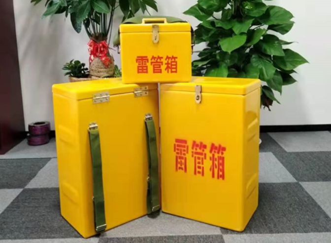 乌拉特后如何防止雷管箱炸药箱等矿用物品生锈？