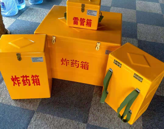 乌拉特后矿用炸药储存箱防止生锈的方法与措施