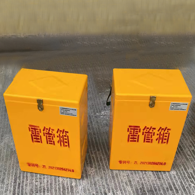 乌拉特后玻璃钢防爆箱（爆破箱）,爆破作业现场安全防护的革新之选